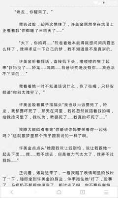 2022年最新版菲律宾华侨生联考政策